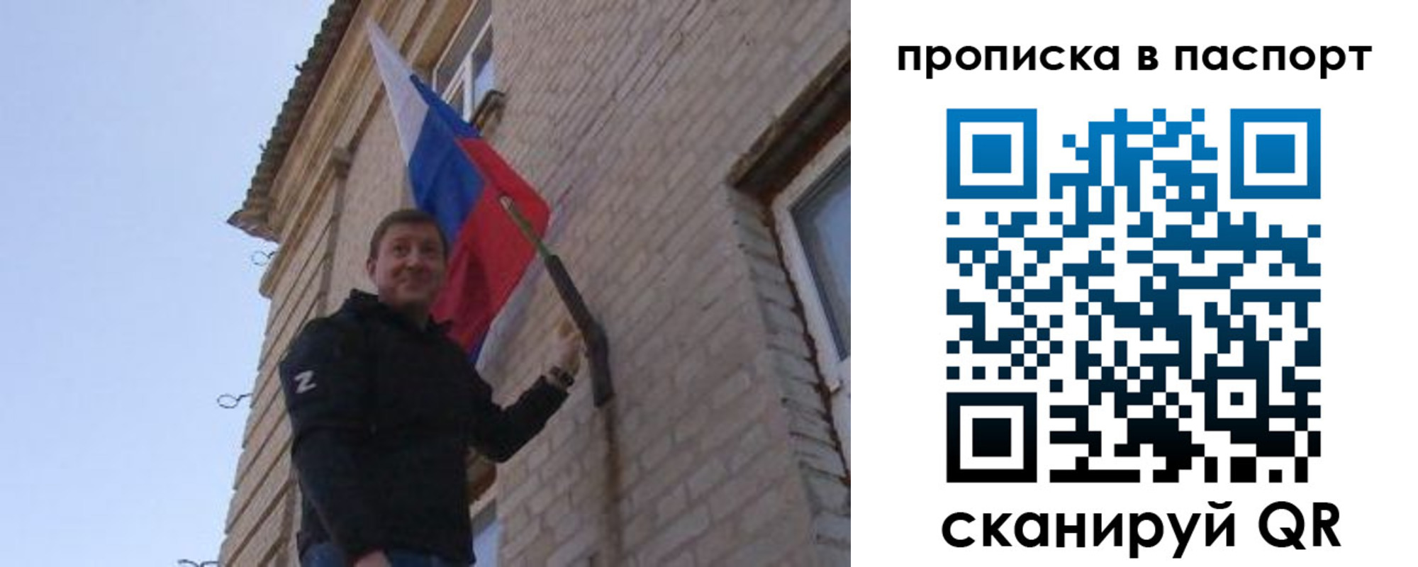 форма 3 в Анапе